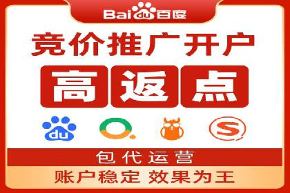 知乎信息流广告如何玩转数据驱动——案例解读